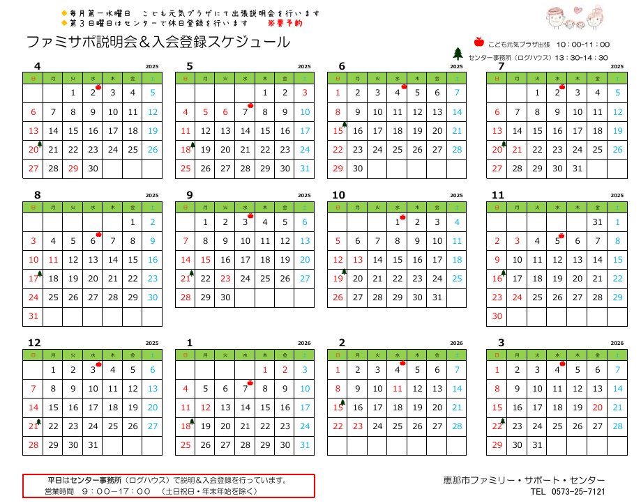 �摜������